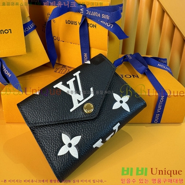 #���̺��� ���丰 ���� M80968-500