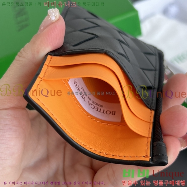 #���װ�����Ÿ ��Ʈ��ġ���� ���� ī�� ���̽� 755985-107