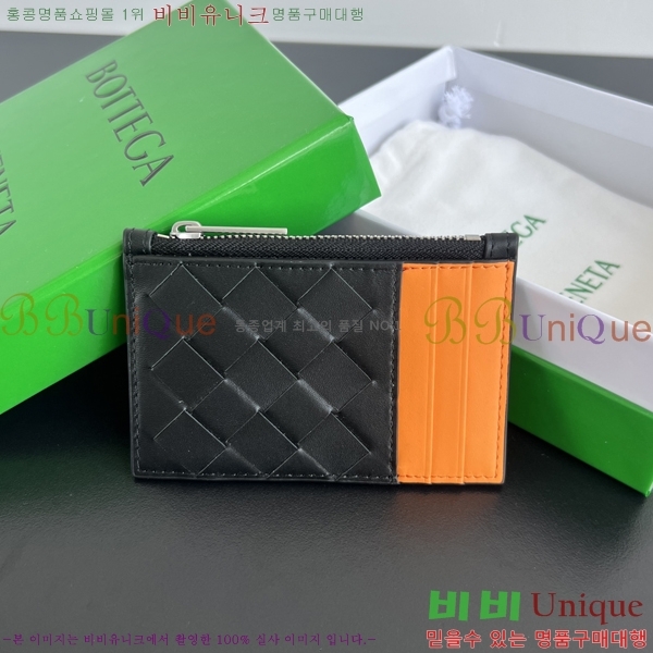 #���װ�����Ÿ ��Ʈ��ġ���� ���� ī�� ���̽� 755985-107