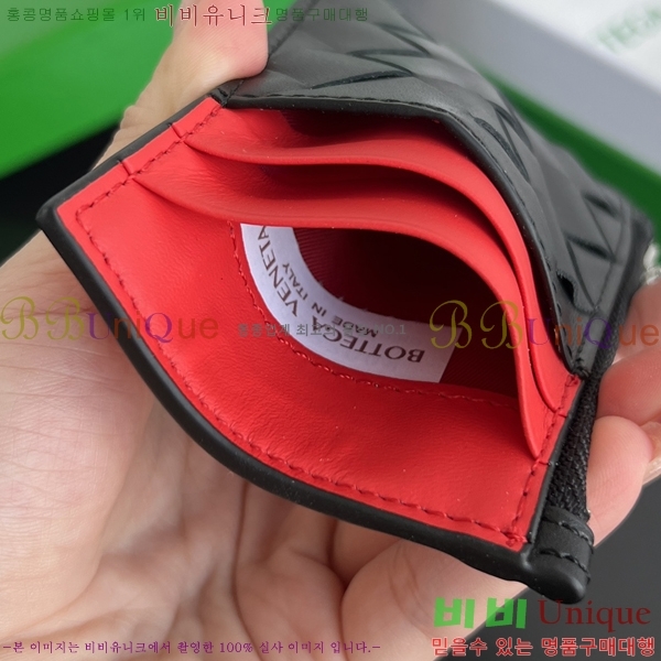 #���װ�����Ÿ ��Ʈ��ġ���� ���� ī�� ���̽� 755985-109