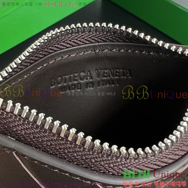 #���װ�����Ÿ ��Ʈ��ġ���� ���� ī�� ���̽� 755985-106