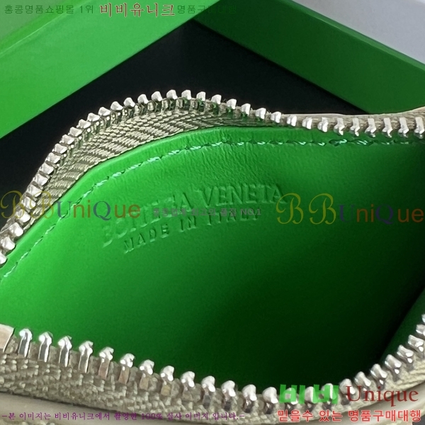 #���װ�����Ÿ ��Ʈ��ġ���� ���� ī�� ���̽� 755985-101