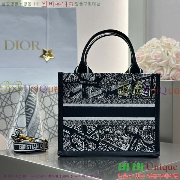 #��� �� ��Ʈ�� ���� M1325-5