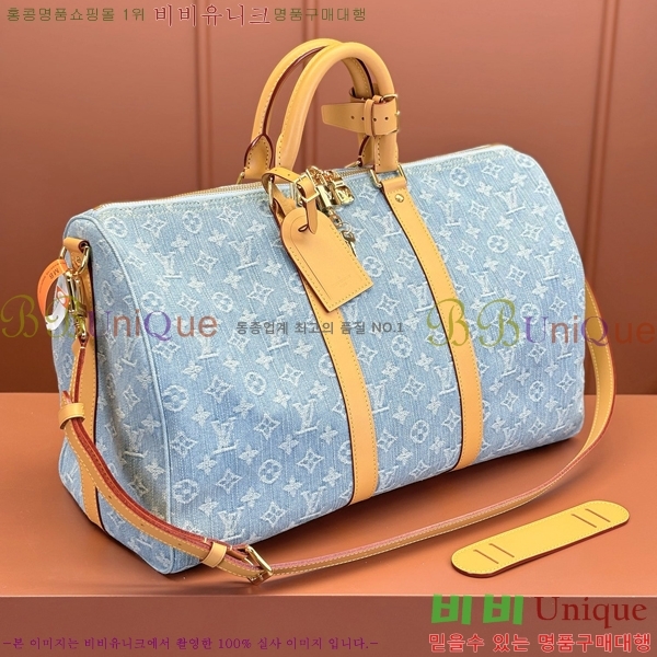 #���̺��� Ű�� �ݵѸ��� 45 M25334-500