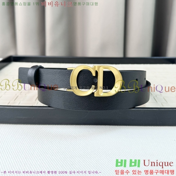 #��� ��Ʈ D9641-3 �� 2cm