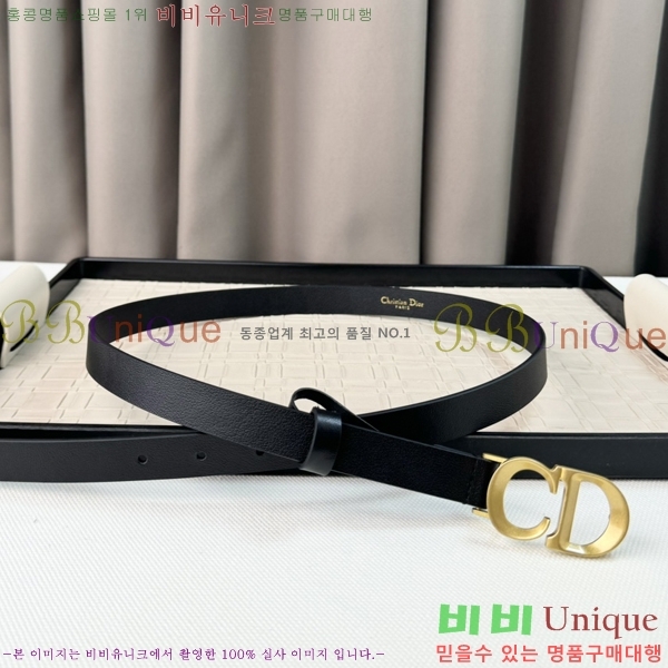 #��� ��Ʈ D9641-3 �� 2cm