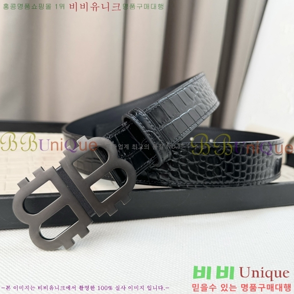 #�߷��þư� ��Ʈ BB65169-3 �� 3.5cm