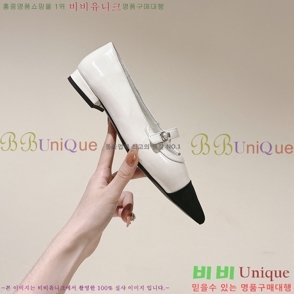 ���� ���� �÷����� 32CH247125-2 �� 2.5cm