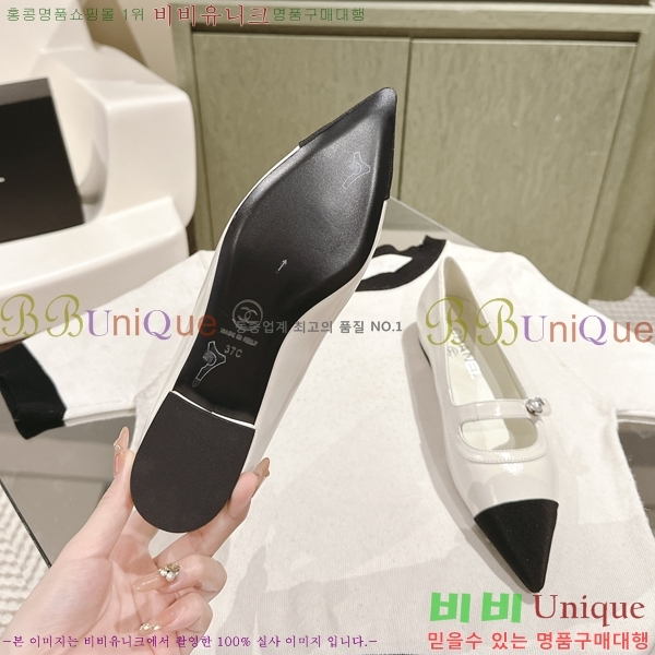 ���� ���� �÷����� 32CH247125-2 �� 2.5cm