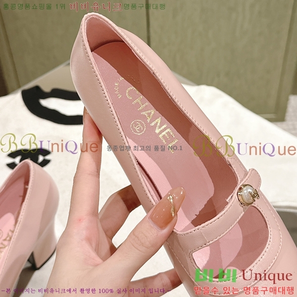 ���� ���� ������ �� 32CH247124-3 �� 4.5cm
