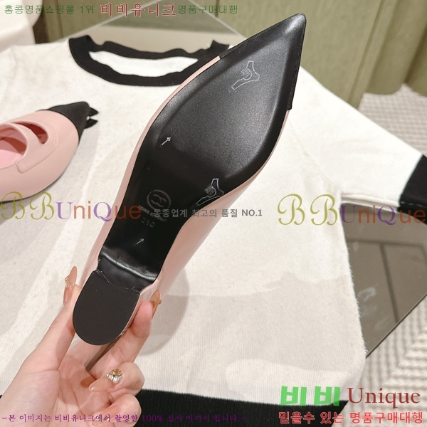 ���� ���� ������ �� 32CH247124-3 �� 4.5cm