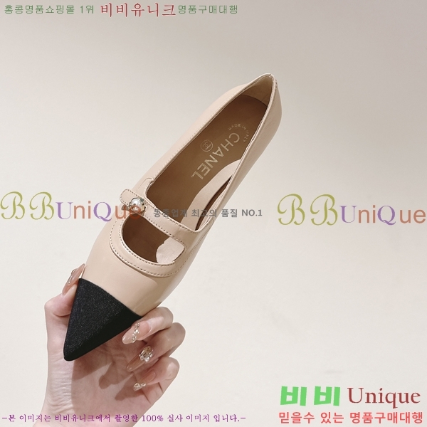 ���� ���� ������ �� 32CH247124-4 �� 4.5cm