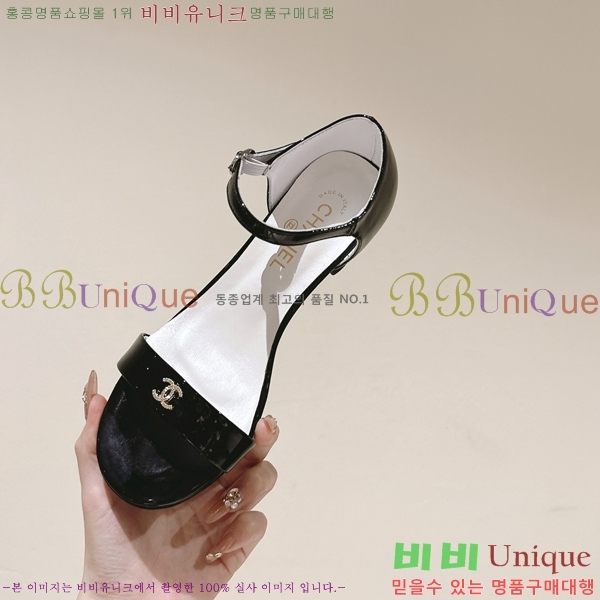 ���� ������ ���� 31CH247123-2 �� 3.5cm