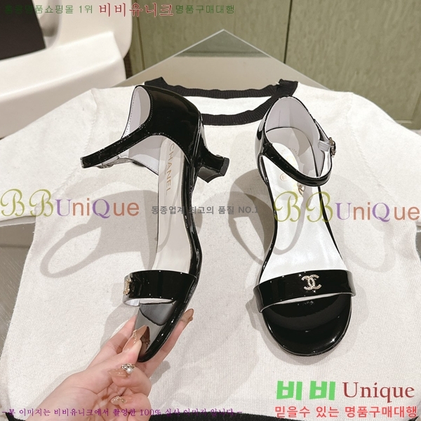 ���� ������ ���� 31CH247123-2 �� 3.5cm