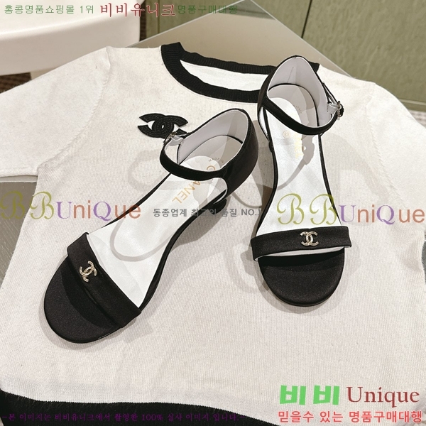 ���� ������ ���� 31CH247123-4 �� 3.5cm