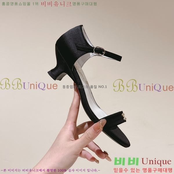 ���� ������ ���� 31CH247123-4 �� 3.5cm