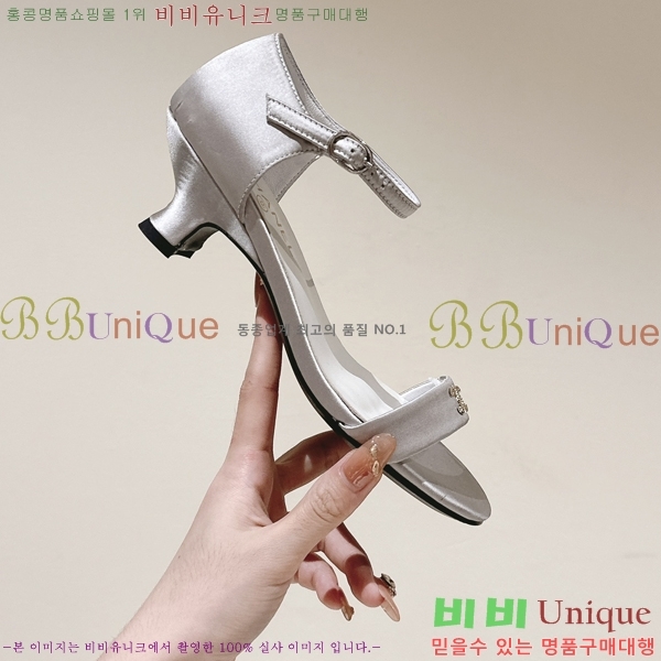 ���� ������ ���� 31CH247123-5 �� 3.5cm