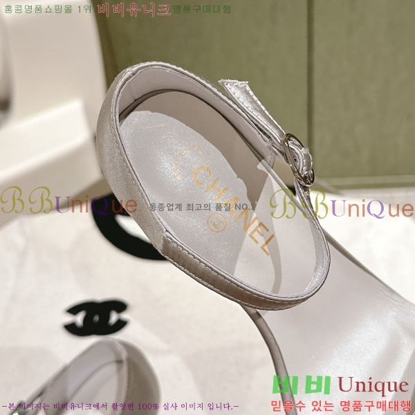 ���� ������ ���� 31CH247123-5 �� 3.5cm