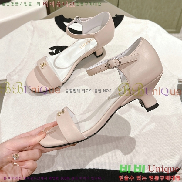 ���� ������ ���� 31CH247123-6 �� 3.5cm