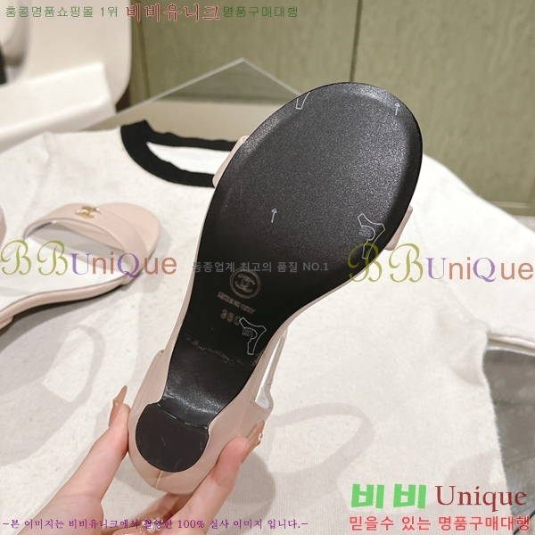 ���� ������ ���� 31CH247123-6 �� 3.5cm