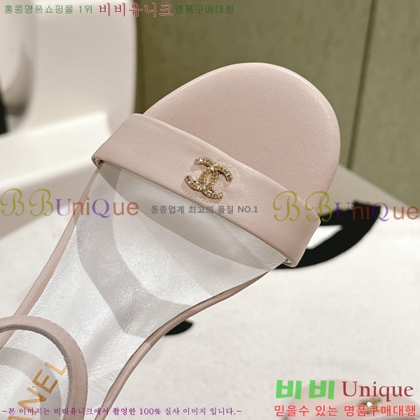 ���� ������ ���� 31CH247123-6 �� 3.5cm