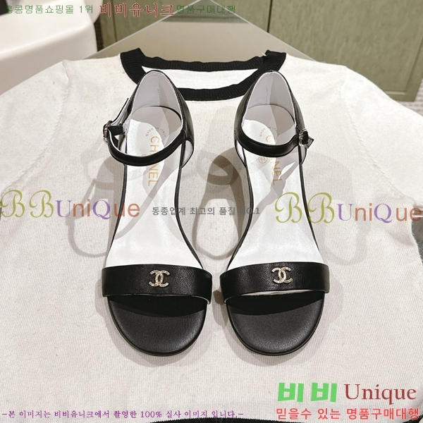 ���� ������ ���� 31CH247123-7 �� 3.5cm