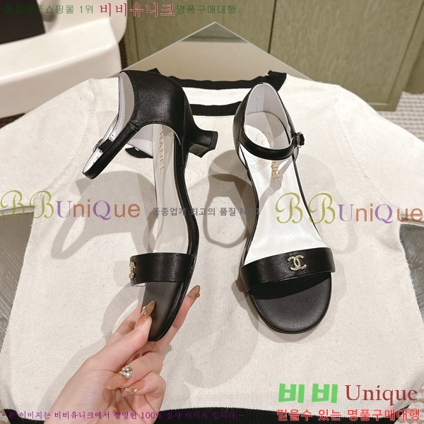 ���� ������ ���� 31CH247123-7 �� 3.5cm