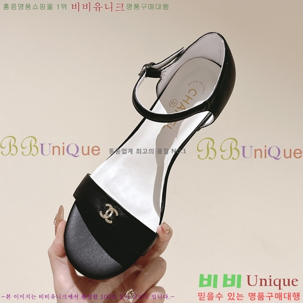 ���� ������ ���� 31CH247123-7 �� 3.5cm