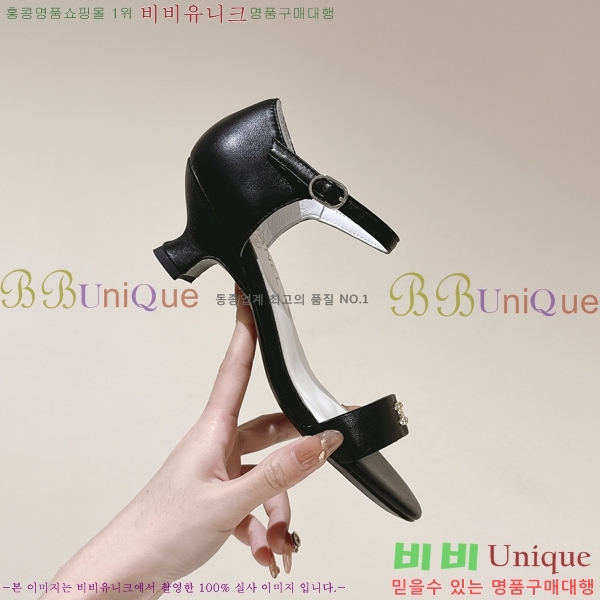 ���� ������ ���� 31CH247123-7 �� 3.5cm