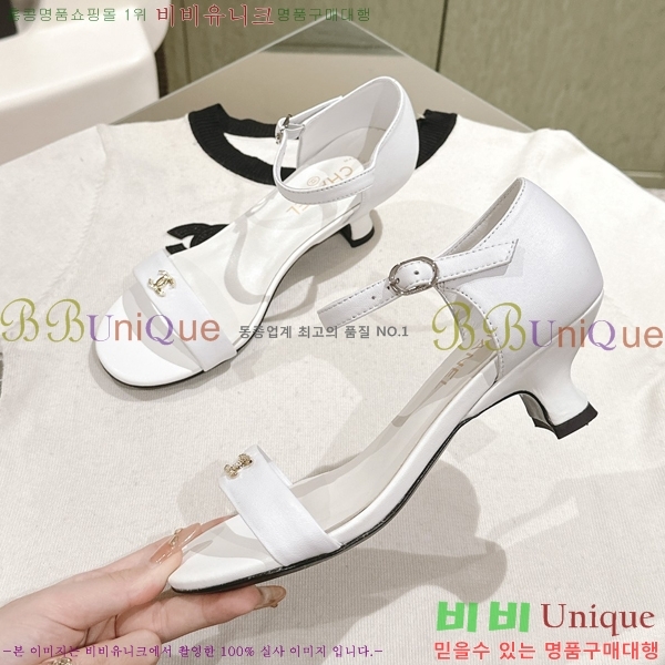 ���� ������ ���� 31CH247123-1 �� 3.5cm