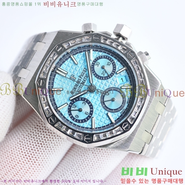 �������ǰ� �ξ��ũ ��ƿ ��ġ 38mm GV136578-1