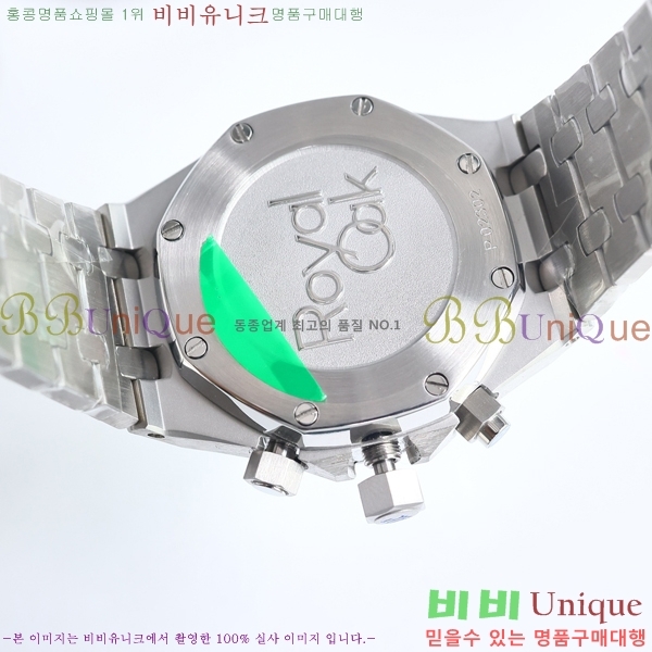 �������ǰ� �ξ��ũ ��ƿ ��ġ 38mm GV136578-3