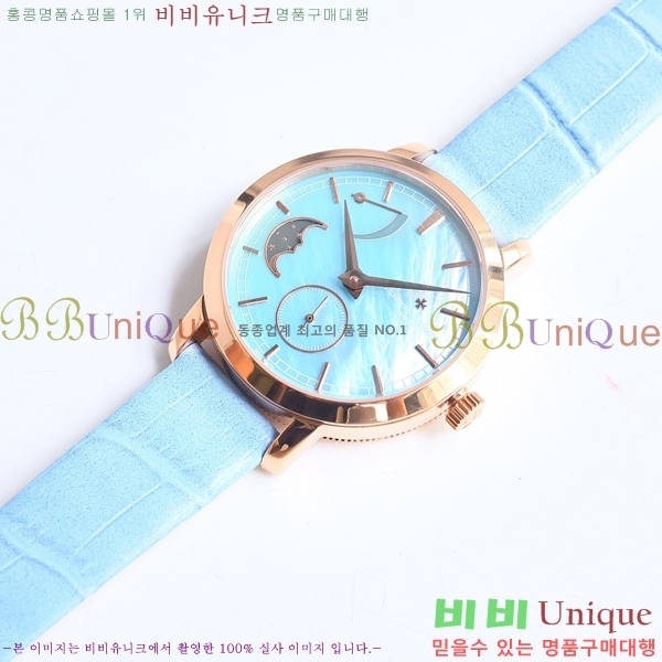�ٽ��� �ܽ�źƾ �ð� 36mm VA36589-3