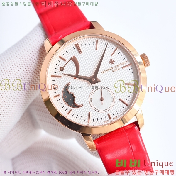 �ٽ��� �ܽ�źƾ �ð� 36mm VA36589-2