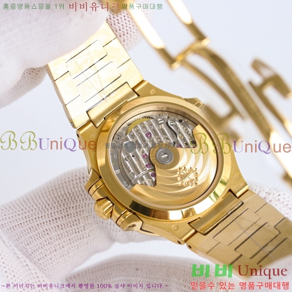 ���� �����ʸ� ���ʷ��� ��ƿ ��ġ 15PP8763198-1