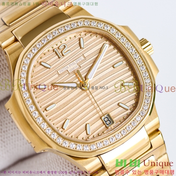 ���� �����ʸ� ���ʷ��� ��ƿ ��ġ 15PP8763198-1