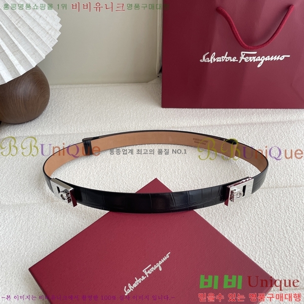 #���� ��󰡸� ��Ʈ 15FE247201-1 �� 2.5cm