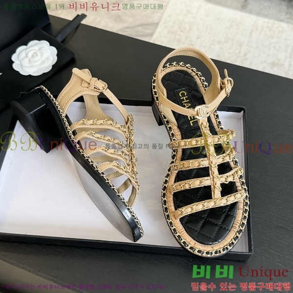 ���� ��Ʈ�� ���� 32CH247114-2 �� 5.5cm    