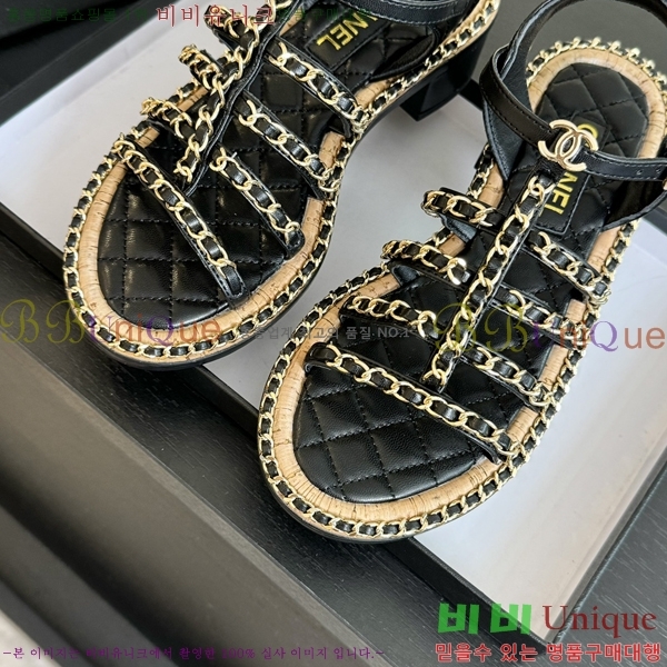 ���� ��Ʈ�� ���� 32CH247114-4 �� 5.5cm    