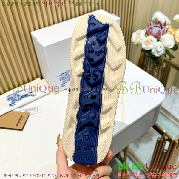 ������ ����Ŀ�� �������� 33BU1477549-1