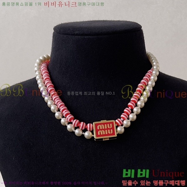 �̿�̿� ����� M500940-4