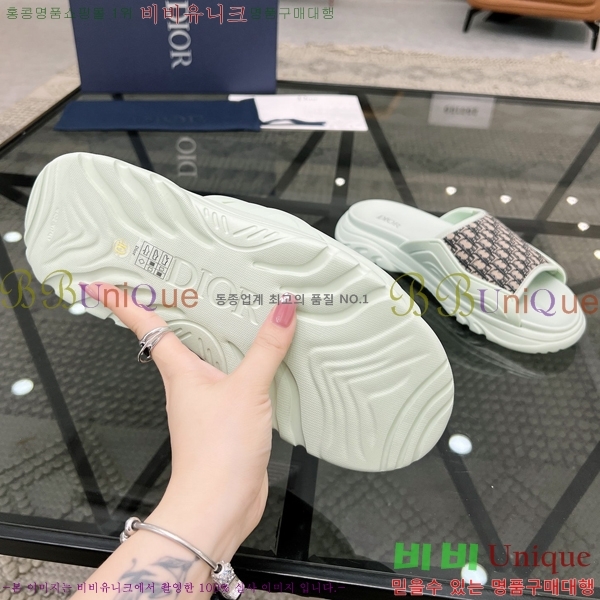 ���� ��� ������ 750533215-1