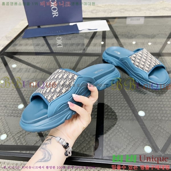 ���� ��� ������ 750533215-2