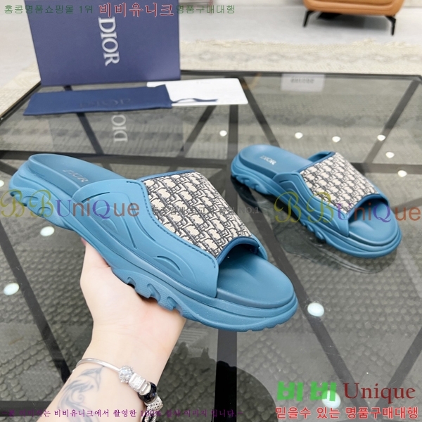 ���� ��� ������ 750533215-2