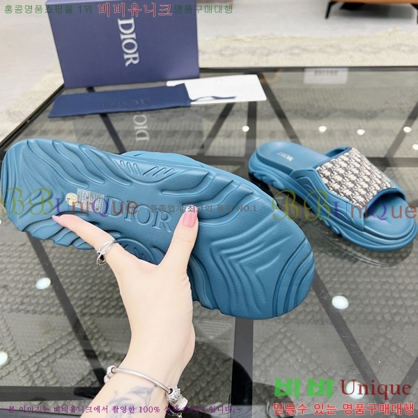 ���� ��� ������ 750533215-2