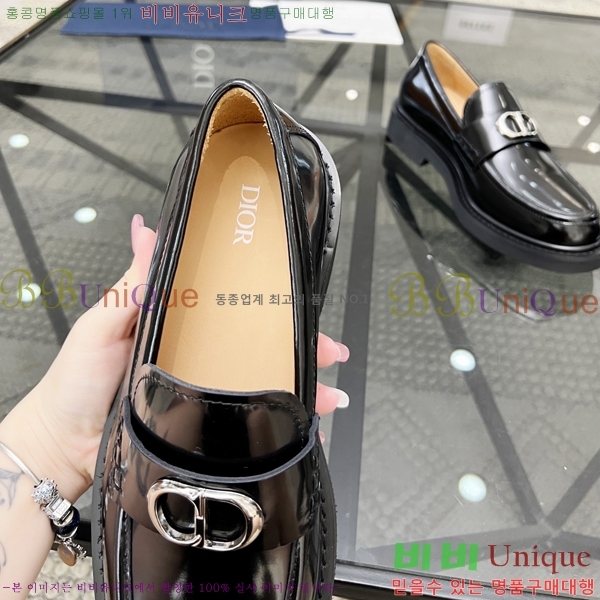 ���� ��� ���� 213992-1