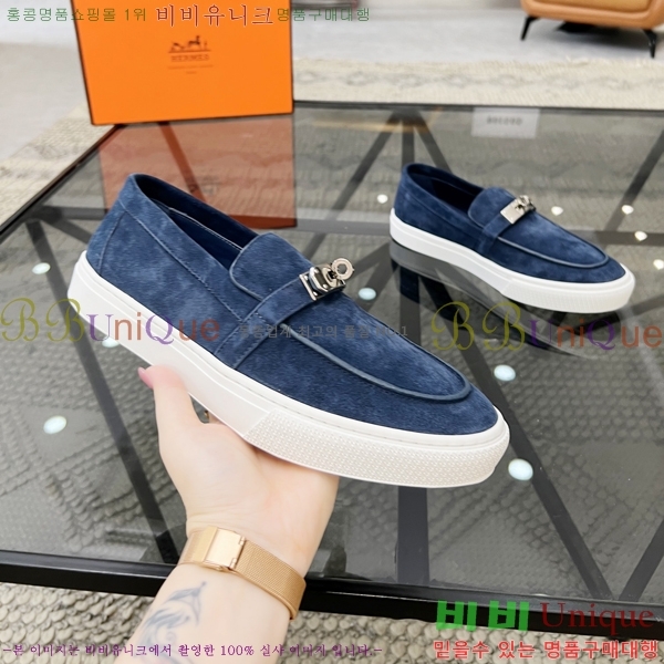 ���� �����޽� ������ 96814-1