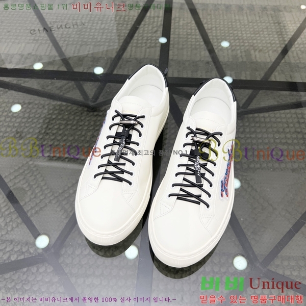 ���� ����� ����Ŀ�� G8261941-1