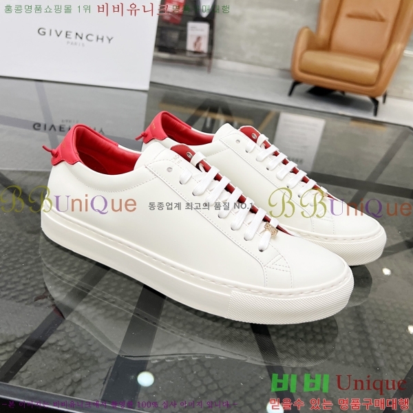 ���� ����� ����Ŀ�� G8261940-2