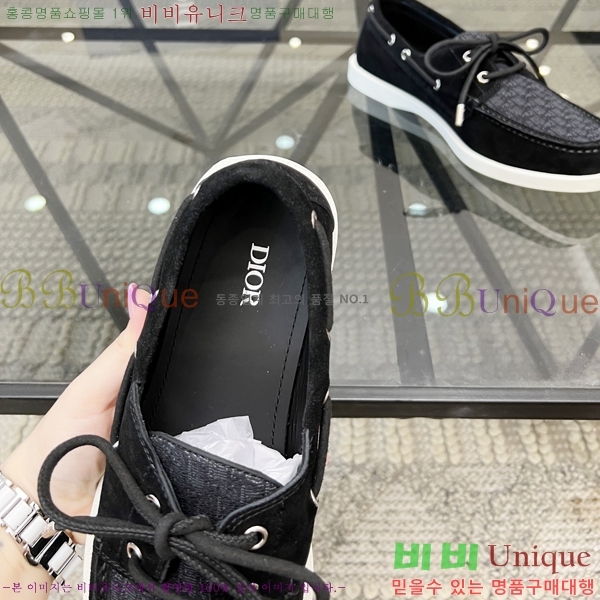 ���� ��� ���� 213994-1